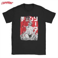 Chainsaw Warrior Chainsaw Man Tshirts For Men Anime Manga Vintage 100 Cotton Tees T Shirt 100% cotton T-shirt