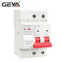 GEYA GYRD9L-PV เบรกเกอร์ขนาดเล็กหมุนเวียนอัตโนมัติสำหรับ6KA ระบบไฟฟ้าโซลาร์เซลล์ภายใต้63A-125A ป้องกันแรงดันไฟฟ้า