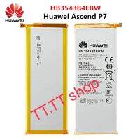 แบต แท้ Huawei Ascend P7 L07 L09 L00 L10 L05 HB3543B4EBW 2530mAh พร้อมชุดถอด+แผ่นกาวติดแบต ร้าน TT.TT shop