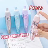 Cartoon Press Correction Tape Replaceable Core Large Capacity Kids Erasure Tape School Supplies Student Gifts Correction Strip Correction Liquid Pens