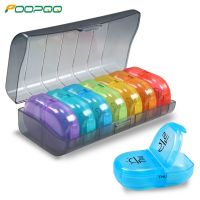 Weekly Pill Organizer 2 Times A Day  AM PM Pill Box with 7 Detachable Pill Case To Hold Medicine Medication Vitamins &amp; Fish Oils Medicine  First Aid S