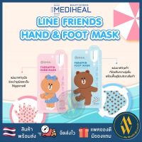 [พร้อมส่ง] Mediheal Hand Mask / Mediheal Foot Mask LINE Friend Paraffin Hand Mask Theraffin Foot Mask VTR Mask Lifting [Me Wealth]