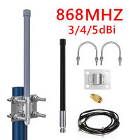 345dBi for Helium Hotspot Miner Antenna LoRa 858-878MHz Wifi N Male Omni Outdoor Fiberglass Waterproof Lorawan Antena