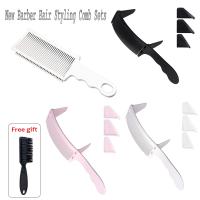 【YF】∏  Newest Barber Curved Positioning Hair Cutting Comb Kits Styling Fade Flat top Set Accessories