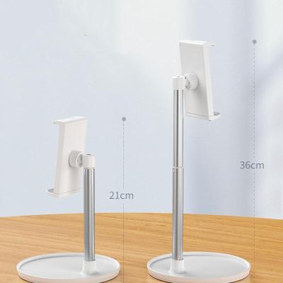 【cw】Tablet Computer Monitor cket Stand 15.6-inch Portable Cradle For Height Angle Adjustment Aluminum Alloy Accessory ！