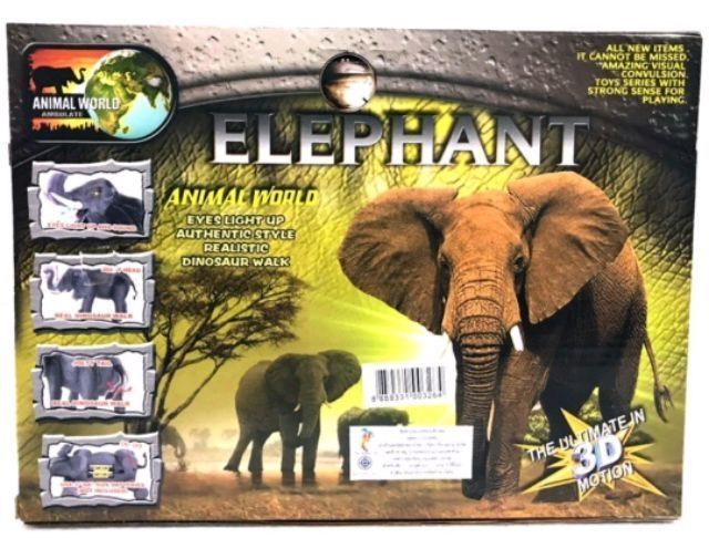 โปรโมชั่นสุดคุ้ม-ลด-30-ช้างใส่ถ่าน-ช้างเดินได้-ช้างของเล่น-มีเสียง-มีไฟ-เหมาะเป็นของฝากของขวัญได้