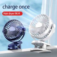 【YF】 Portable Usb Rechargeable Fan Mini Desktop Clip 360 Degree 3-Speed Silent with Strong Wind Rotating Quiet for Home Bedroom