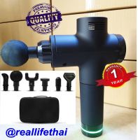 เครื่องนวดพกพา  ปืนนวดกล้ามเนื้อไฟฟ้า Massage gun เครื่องนวดไฟฟ้า RLM12 สินค้าพร้อมส่ง