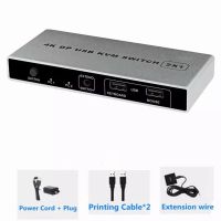 DP KVM switch 2 in 1 out Displayport two in one out switch 4K support two hosts to share industrial USB mouse keyboard monitor