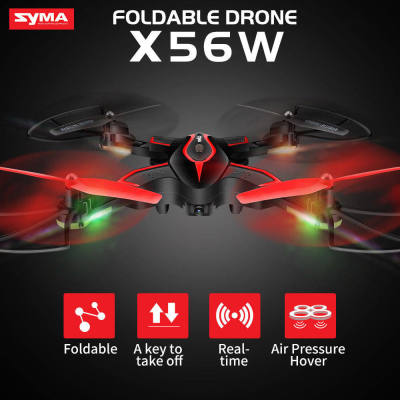 Syma โดรนถ่ายภาพ รุ่นใหม่ โดรนพับได้ ใส่กระเป๋า โดรนเซลฟี่ New Drone Syma X56W บินนิ่ง ถ่ายวีดีโอ ภาพนิ่ง บินตามคำสั่ง -ไม่ต้องขึ้นทะเบียน