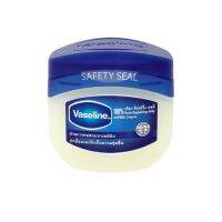 วาสลีน เพียว รีแพร์ริ่ง เจลลี่ ออริจินัล 50 มล. Vaseline 100% Pure Reparing Jelly ออริจินัล 75719