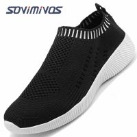 Light Sneakers Women Running Shoes Women Breathable Mesh Slip On Shoes Woman Sports Shoes 2022 Zapatillas Mujer Deportiva