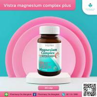 VISTRA Magnesium Complex 30s