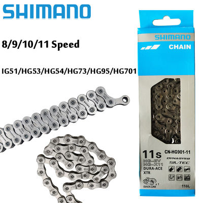 SHIMANO 9ความเร็ว116ลิงค์ห่วงโซ่จักรยาน Fit 10 11 Speed สำหรับจักรยานเสือภูเขา IG51 HG53 HG54 HG73 HG95 HG701ขี่จักรยานห่วงโซ่กล่องต้นฉบับ