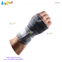 Toyznet ส่งฟรี ผ้ารัดพยุงฝ่ามือ ขนาด S/M และ L/XL รุ่น LS5671