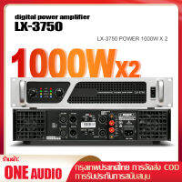 【COD】เครื่องขยายเสียง LX-3750 เครื่องขยายเสียง 2 ช่อง 4 โอห์ม 8 โอห์ม high-power professional เครื่องขยายเสียงซับวูฟเฟอร์คอนเสิร์ต 1000WX4 stage performance amplifie