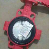 Bulk Cement Tank Car Accessories Taizhou Huangyan Tongda Valve Butterfly Valve Tank Boat Discharge Valve Door