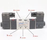 5 way pneumatic solenoid valve 4V220-08F DC12V 1/4" port double solenoid air control valve 0.15~0.8Mpa Valves