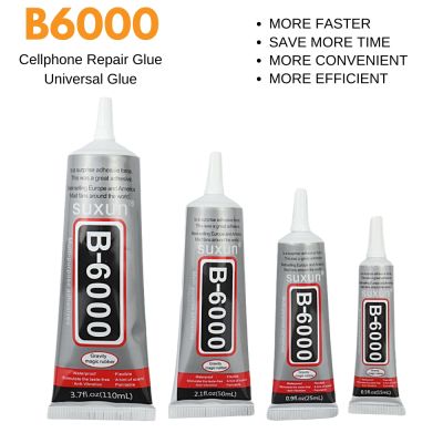 【CW】ﺴ▲  15/25/50/110ML B-6000 Glue SUXUN B6000 Contact Repair Glass Plastic Adhesive