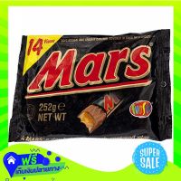 ◻️Free Shipping Mars Chocolate Pack 224G  (1/Pack) Fast Shipping.