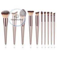 [1 เซ็ต 10ชิ้น] แปรงแต่งหน้า brush แปรงแปรงปัดแก้ม แปรงไฮไลท์ แปลงแต่งหน้า ez99.