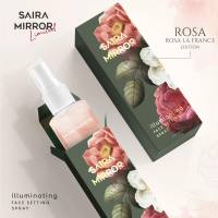 สินค้าขายดี Saira Mirror Spray Glow Face สเปรย์เนื้อชิมเมอร์ สูตรกุหลาบฝรั่งเศษเพิ่มความโกล์ว ฉ่ำๆ 67ml. ( 1 ขวด )