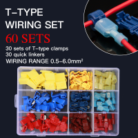 60Pcs T-Type Quick ตัวเชื่อมต่อสายไฟฟ้า No Striping Snap Splice ล็อคขั้วต่อสายไฟ Crimp Connector