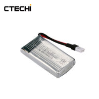 380mAh 752035 3.7V 25C aircraft model unmanned aerial vehicle intelligent robot battery pack