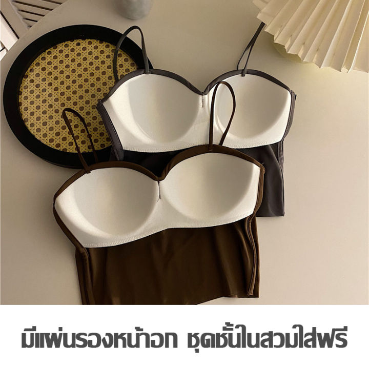 by-monkeyshop-ครอปบราสายเดี่ยว-สายเดี่ยวเสริมฟองน้ํา-สายเดี่ยวเว้าหลัง-สายเดี่ยวเข้ารูป-สายเดี่ยวสายฝอ-cab234