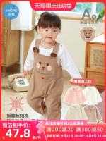 【Ready】? by spenders new autumn cute little bear baby outer jumpsuit casl ps troers sprg and autumn y