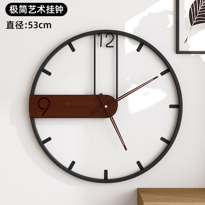 นาฬิกาแขวน-นาฬิกาศิลปะจากโลหะ-นาฬิกาห้องนั่งเล่น-นาฬิกาแขวนผนังสไตล์นอร์ดิกที่เรียบง่าย