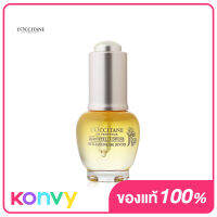 LOccitane Immortelle Divine Youth Oil 15ml