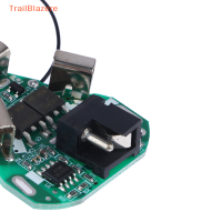 TrailB แผ่นป้องกันชาร์จแบตเตอรี่3S 12.6V BMS 1ชิ้นโมดูลแผงวงจรป้องกันแบตเตอรี่ลิเธียมสำหรับอุปกรณ์ไฟฟ้า