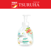 Shokubutsu Whipped Foam Bath(Skin Protection) Bottle 450ml green / วิปโฟมอาบน้ำ โชกุบุซึ สูตรผิวเนียนนุ่ม สะอาดมั่นใจ  ขวดปั๊ม 450ml เขียว