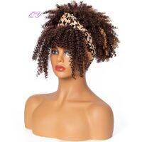 Short Afro Kinky Curly Headband Wig Synthetic Womens  Mix Brown Wig Daily Wear Natural Soft Fluffy Hair Bands Woman Fake Hair Hand Tool Parts Accesso