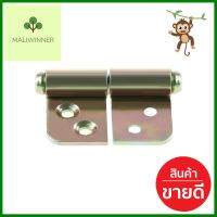 บานพับถอดได้ FITT BH-10 RL-Y 4 ตัวREMOVABLE CABINET HINGE FITT BH-10 RL-Y 4EA **จัดส่งด่วนทั่วประเทศ**