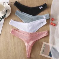 《Be love shop》FINETOO Cotton Thongs Women Sexy V Waist G String Comfortable Striped Thong Panties Women T back Underpants M XL Female Bikini