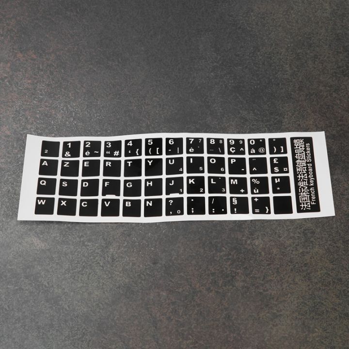 white-letters-french-azerty-keyboard-sticker-cover-black-for-laptop-pc