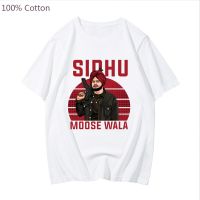 Sidhu Moose Wala T Shirt The Last Ride Fans Tshirt 100 Cotton Tee Graphic Print Gildan