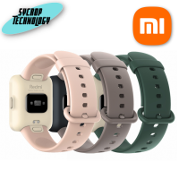 สายเปลี่ยน Redmi Watch 2 Lite Strap สำหรับรุ่น Redmi Watch 2 Lite ของแท้ สินค้าศูนย์ เช็คสินค้าก่อนสั่งซื้อ