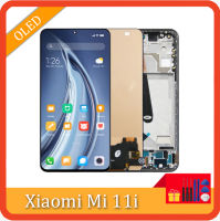 Mi 11i หน้าจอ LCD สำหรับ Xiaomi Mi 11i M2012K11G จอแสดงผล LCD แบบสัมผัสหน้าจอแผงประกอบแผงหน้าจอทัชสกรีนสำหรับ11i Xiaomi Mi