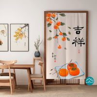 Fashion 2023 Door Curtain Short Long Japanese Style Doorway Cover Living Room Decoration Fengshui Curtain Bedroom Kitchen Room Half Hole Pole Type Partition Door Curtains