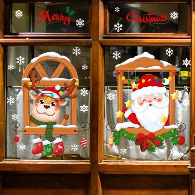 Decorative Stickers for Christmas Glass Doors and Windows Cartoon Santa Claus Elk Shopping Mall Festival Atmosphere Decoration