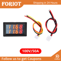 Foriot  ดีมอร์เครื่องวัดแรงดันไฟฟ้าแบบดิจิตอลแอมมิเตอร์กระแสตรง100V /200V 50A/100A โวลต์เครื่องวัดค่ามิเตอร์ปัจจุบันจอแสดงผลแอลอีดีพร้อมสายเชื่อมต่อ