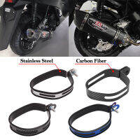 คาร์บอนไฟเบอร์รถจักรยานยนต์ Yoshimura R77ไอเสียท่อ Fix Clamp หนี Moto 51มม.ท่อไอเสียรอบแหวนคงที่ติดตั้งสนับสนุนวงเล็บ Mount