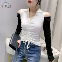 YIMEI 2022ฤดูใบไม้ร่วงและฤดูหนาวใหม่ Colorblock ที่ไม่มีสายหนังเสื้อยืดสตรีเร้าใจ Drawstring เวอร์ชั่นเกาหลีแฟชั่นแขนยาวผู้หญิงด้านบนบาง