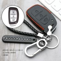 【cw】 Leather Car KEY CASE COVER FOR HYUNDAI TUCSON IX35 SOLARIS i25 i30 MISTRA ACCENT car key bag smart key car styling