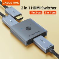 CABLETIME pemisah HDMI 4K 60Hz 1x 2/2x1 adaptor HDMI Switcher 2 in 1 konverter untuk latop Macbook Air HDTV PS4 HDMI Switch C355