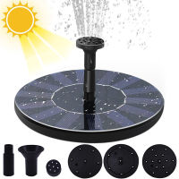 Mini Solar Water Fountain Pool Pond Waterfall Fountain Garden Decor Outdoor Bird Bath Solar Powered Fountains Water Bird Baths