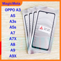 MagicMeta กระจกด้านนอกหน้าจอด้านหน้าพร้อมกาวโอก้าสำหรับ OPPO A3/A5/A3s/A5s/A7/A7X/A8/A9/หน้าจอ A9X LCD ตัวเปลี่ยนกระจกด้านนอกสัมผัส